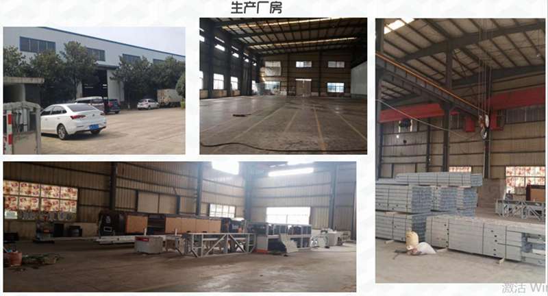 兩層120平米鋼結(jié)構(gòu)別墅造價(圖5) 睿婕工廠
