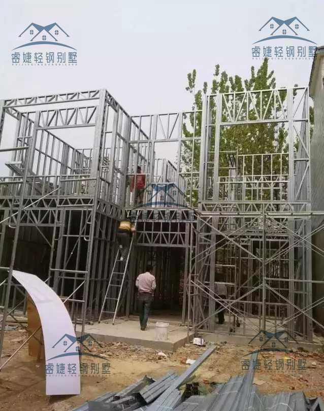 200多平別墅25天完工是什么體驗(yàn)？安徽王總輕鋼別墅全過程揭秘！(圖22)